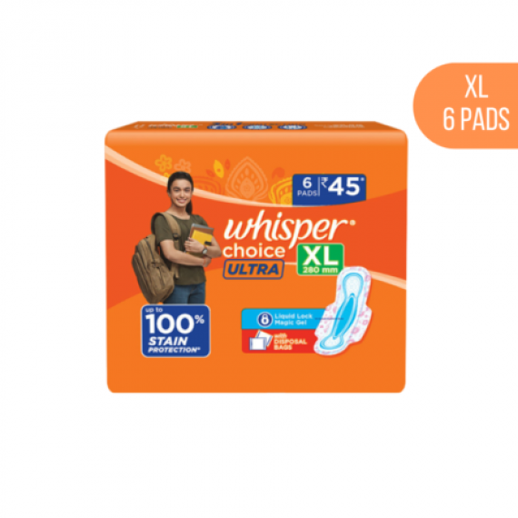 Whisper Choice Ultra XL Wings Sanitary Pad (Pack of 6)